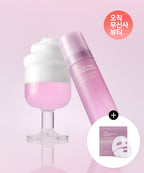 AROCELL AROCELL Super Collagen Bubble Serum Mask 90g