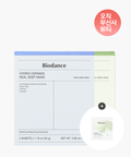 BIODANCE BIODANCE Seranol Mask + Sea Kelp Mask (8 sheets)