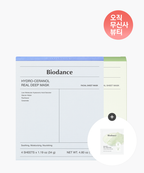 BIODANCE BIODANCE Seranol Mask + Sea Kelp Mask (8 sheets)