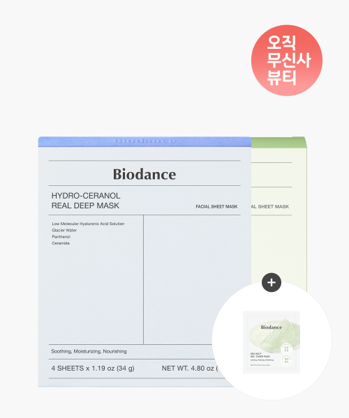 BIODANCE BIODANCE Seranol Mask + Sea Kelp Mask (8 sheets)