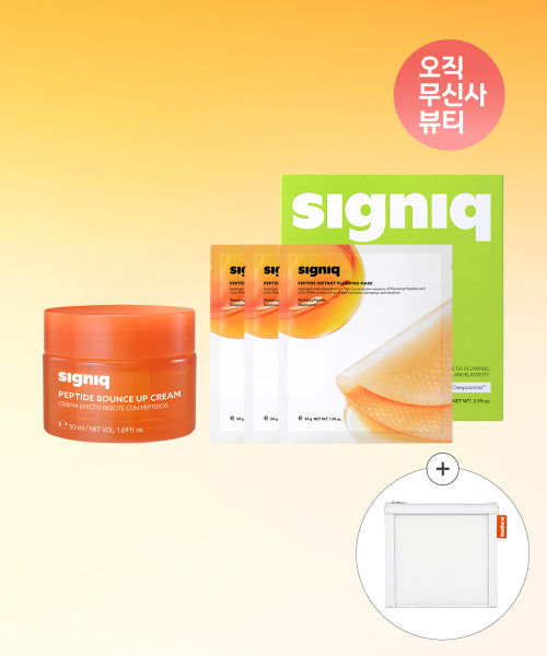 SIGNIQ SIGNIQ Peptide Bounce Up Cream + 3 Plumping Masks