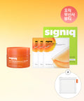 SIGNIQ SIGNIQ Peptide Bounce Up Cream + 3 Plumping Masks
