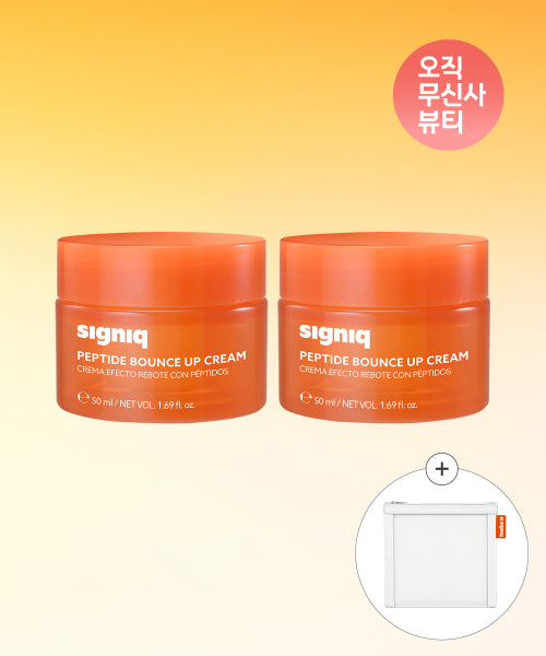 SIGNIQ [SET] Peptide Bounce Up Cream 50ml x 2 (pouch provided)