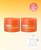 SIGNIQ [SET] Peptide Bounce Up Cream 50ml x 2 (pouch provided)