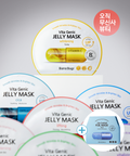 BANOBAGI BANOBAGI Vitagenic Jelly Mask Set of 2 + Foil Mask Aqua