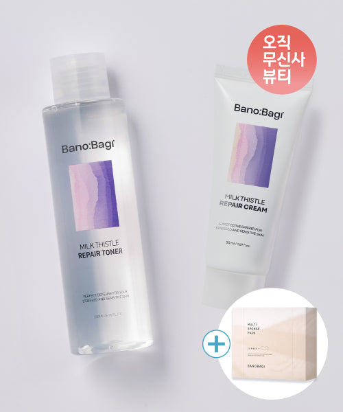 BANOBAGI BANOBAGI Milk Thistle Repair Toner + Cream Set