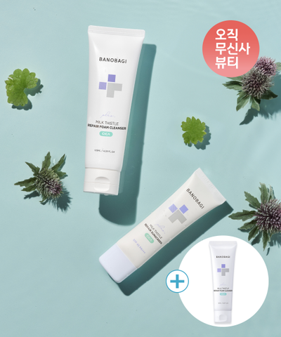 BANOBAGI Milk Thistle Repair Cica Set (Sunscreen + Cleanser)