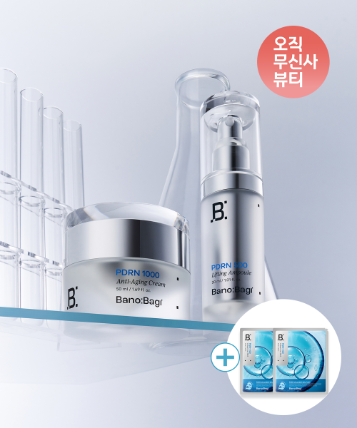 BANOBAGI BANOBAGI PDRN skin care set (ampoule + cream)