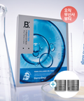 BANOBAGI BANOBAGI PDRN Collagen Gel Mask (4 pieces)