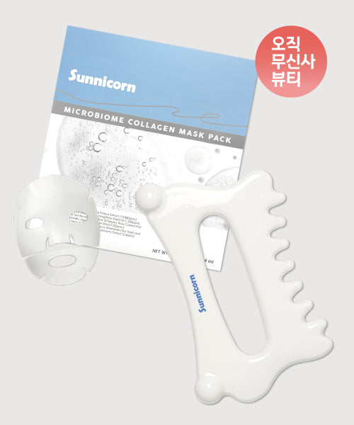 SUNNICORN SUNNICORN Microbiome Collagen Mask Pack Set