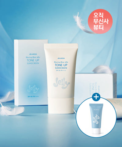 JELLAQUA Blurring Blue Jelly Tone-Up Sun Cream SPF 50/PA+++ 50ml