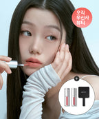 HEVVY MAKEUP HEVVY MAKEUP Lip Tint 2PACK