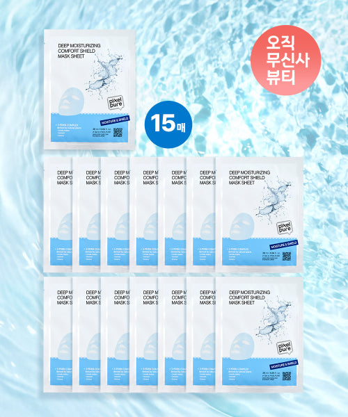 PIXELPURE PIXELPURE Deep Moisturizing Comfort Shield Mask Sheet (15 sheets)