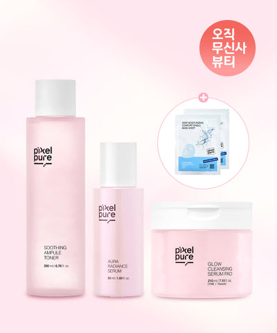 PIXELPURE Toner + Serum + Cleansing Pad Set