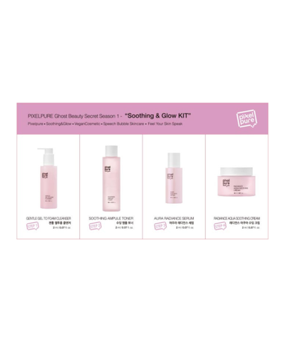 PIXELPURE Ghost Beauty Secret Calming & Glowing Kit (5 sheets)