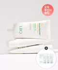 UIQ UIQ Biom Remedy Mild Sun Cream SPF 50 (50ml)