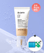 Dr.Jart+ Dr.Jart+ The Makeup Barrier Beauty Balm SPF45/PA+++ 30ml