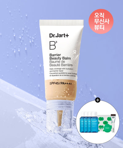 Dr.Jart+ The Makeup Barrier Beauty Balm SPF45/PA+++ 30ml