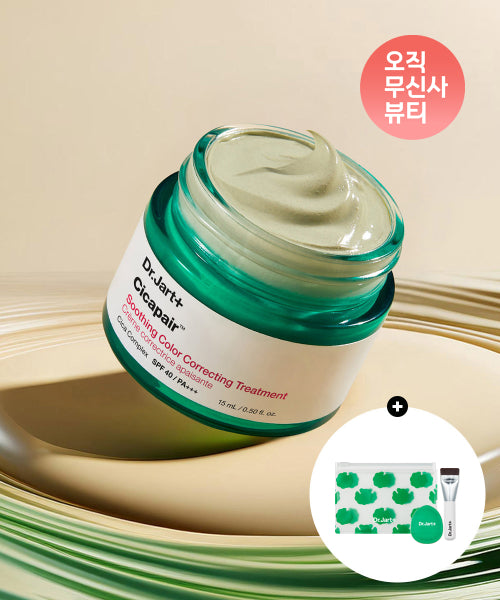 Dr.Jart+ Dr.Jart+ Cicapair Soothing Treatment 15ml + Makeup Tool Set