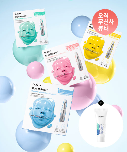 Dr.Jart+ Dr.Jart+ Cryo Rubber Mask Cream 7ml