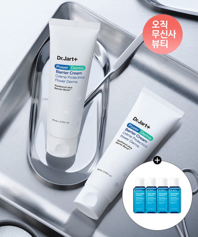 2PACK Power Derma Barrier Cream 80ml + 4 Vital Hydra Solution Water Plump Essence 15ml