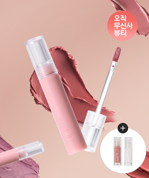 ANDEAR ANDEAR More Blur Matte Lip Color 6 colors