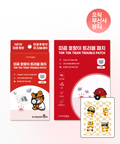 SNOW2PLUS SNOW2PLUS Takkom Tiger Trouble Patch Small 8 sheets