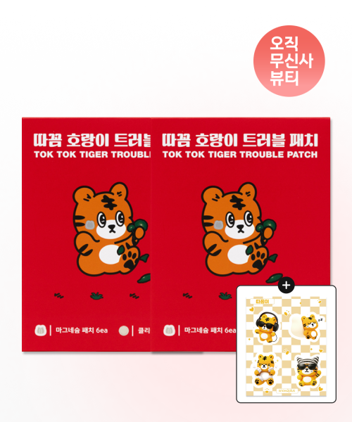 SNOW2PLUS SNOW2PLUS Takkom Tiger Trouble Patch Medium Size