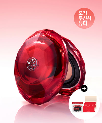 TIRTIR Mask Fit Ruby Mesh Cushion (17C)