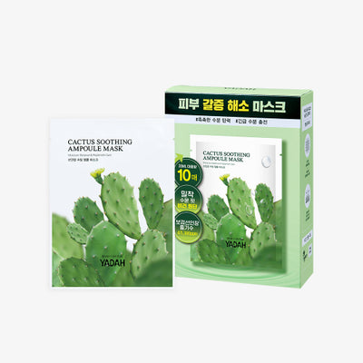 YADAH Cactus Soothing Ampoule Mask 10 sheets