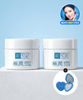 HADALABO [2Pack] Highly moisturizing glow Gokujyun Cream 50ml (+ heart mirror gift)