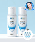 HADALABO [2Pack] Hyaluronic Acid Gokujyun Milk 140ml (+ 5 sheets of Gokujyun Lotion 2ml provided)