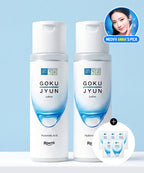 HADALABO [2Pack] Highly moisturizing hyaluronic acid Gokujyun lotion 170ml (+ 5 sheets of Gokujyun lotion 2ml provided)
