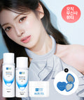 HADALABO [SET] Gokujun 3-piece set (lotion 170ml + milk 140ml + cream 50g) (+ heart mirror gift)