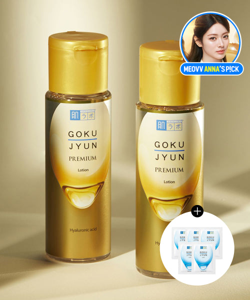 HADALABO [2Pack] Inner Moisturizing Gokujyun Premium Lotion 170ml (+ 5 sheets of Gokujyun Lotion 2ml provided)