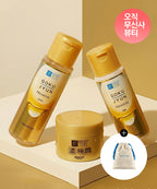 HADALABO [SET] Gokujyun Premium 3-piece set (Lotion 170ml + Milk 140ml + Perfect Gel 100g) (+ Hada Labo pouch provided)