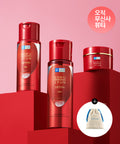 HADALABO [SET] Gokujyun lifting 3-piece set (lotion 170ml + milk 140ml + cream 50g) (+ Hada Labo pouch provided)