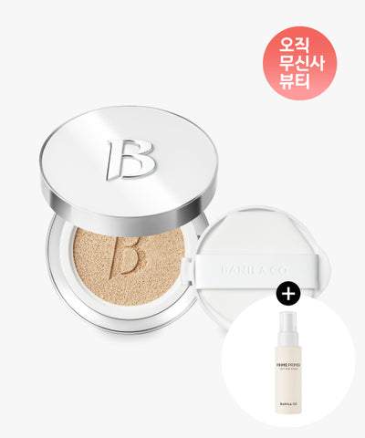 banila co Covericious Ultimate White Cushion (main product + refill)