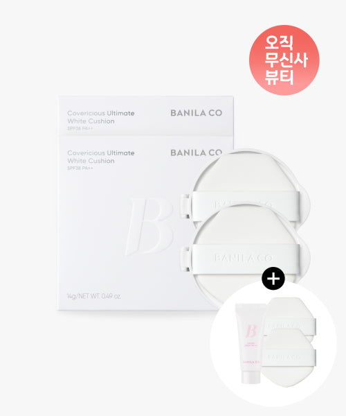 banila co banila co Covericious Ultimate White Cushion Refill