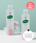 ACNES 2 x [Oil Paper Toner] Sebum Balancing Skin 2.0 200ml