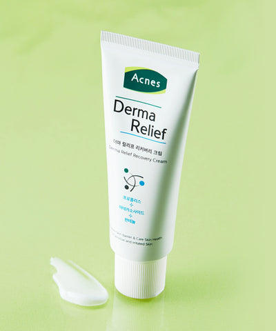 [Inner Moisturizing] Derma Relief Recovery Cream 40ml