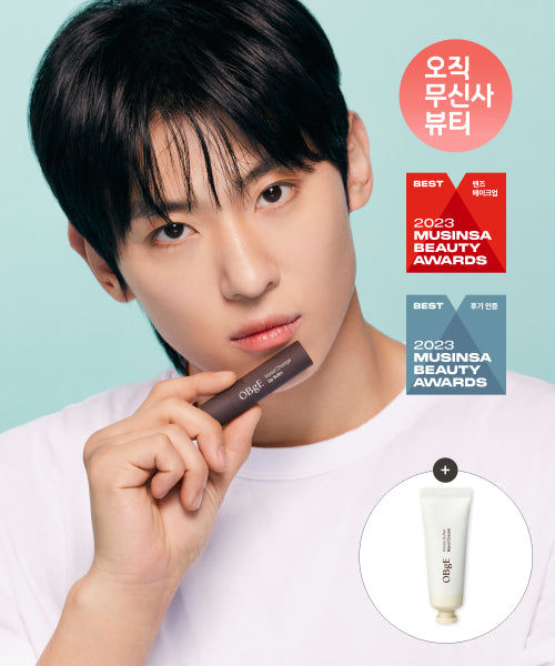 OBGE OBGE Lip Balm & Hand Cream Set (Choose 2 of 5 Types)