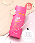 ISOI ISOI Radiance Sun Cream SPF 50 (50ml)
