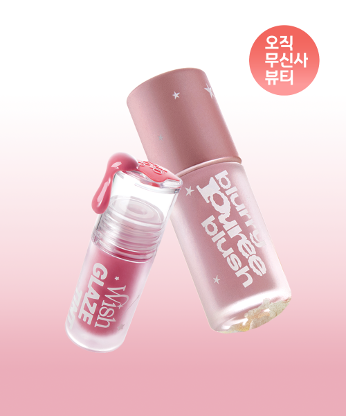 TIPTOE TIPTOE Wish Glaze Tint & Blurry Pure Blusher Duo Set