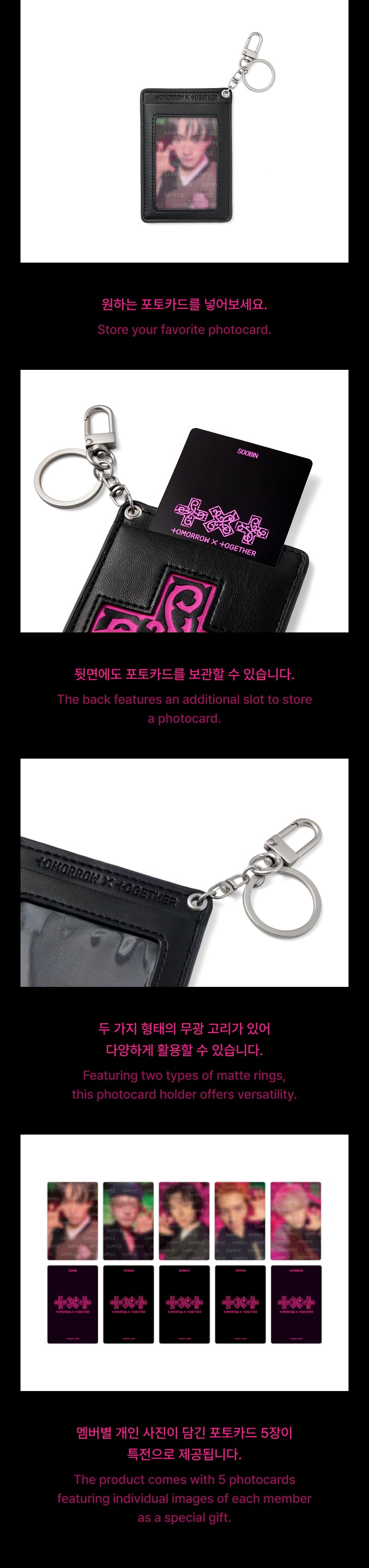 Photocard Holder detail 4