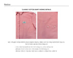 SINOON Classic Cotton Shirt (Light Blue)
