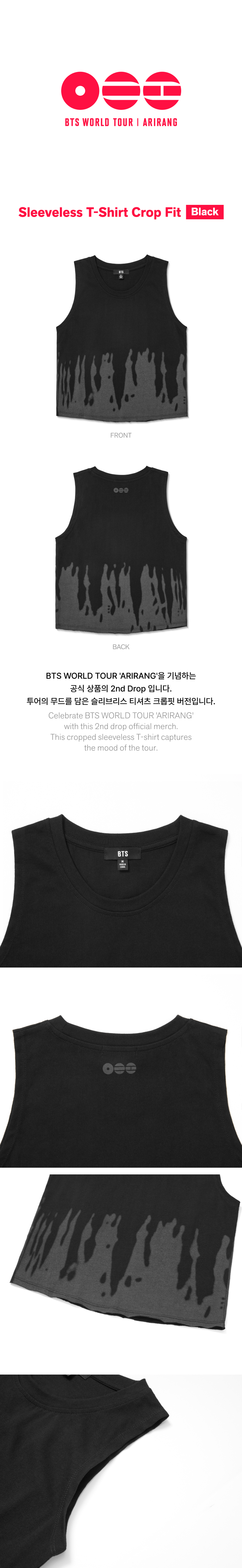 Sleeveless_T-Shirt_Crop Fit (Black) detail 2