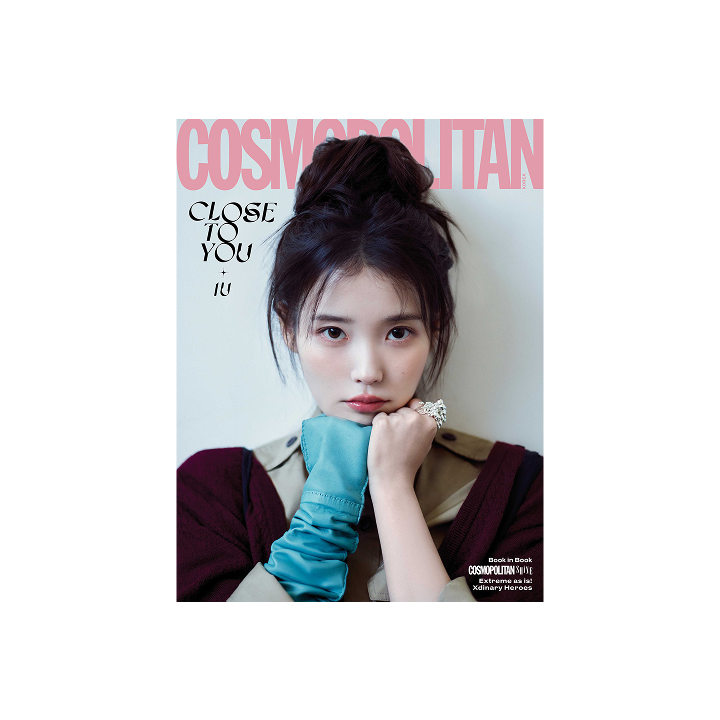 Cosmopolitan (2026.05 / B type)