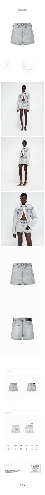 YCH DENIM SKORT GREY (R25DB8101GY)