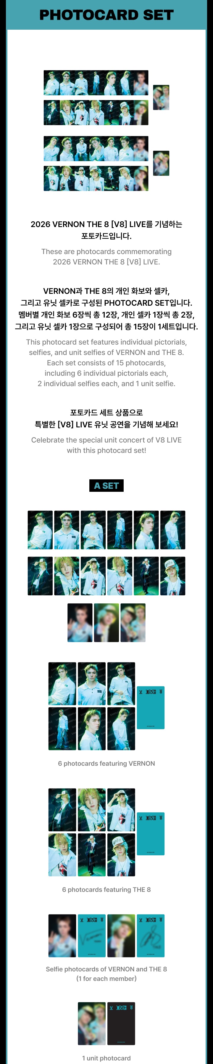 Photocard Set detail 3